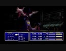 １から思い出すFF7 part5-2