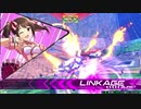 トライバーニング中野有香.Kawaii make MY day!_Part2.【EXVS2】