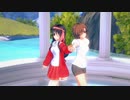 悠久幻想曲（パティ・シーラ）でDive to Blue【KKVMD】