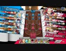 【WLW】野良のF3A1は、手探りで悩ましくて面白い。【TR6000位/CR22 ミラベル】