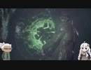 ゲーマーお爺ちゃんと孫娘あかりちゃんのCall of Cthulhuパート16