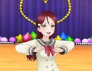 CHASE　桜内梨子Ver