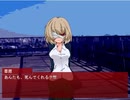 【初見実況】夏だしホラゲーしますPart11【拡散『希望』】