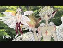 【UTAUカバー + UTAUデビュー】螺鈿の骨【PÄN (パーン)】