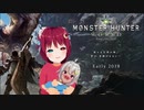 母性に目覚めママとなった夢月ロアと、赤ちゃん豚と化した葉山舞鈴