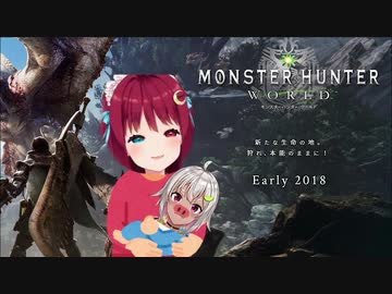 母性に目覚めママとなった夢月ロアと、赤ちゃん豚と化した葉山舞鈴