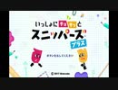 20代学生、初めての協力パズル#1