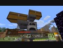 建築の匠は最果てへ【Minecraft】７