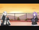 星が月に並んだ日 episode1