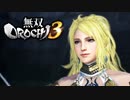 【実況】争いの神・アレス【Part58】