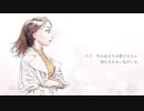 春の風吹くころ2019 feat. GUMI【BJ1034】