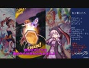 【メギド72】　64VH　3ターン撃破（霊宝なし、R以下オーブ）