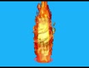 ポポロクロイス物語　メガファイア+火球ＢＢ素材