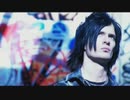 Sonic Syndicate - Enclave