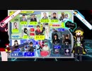 【Vキャス27】今週の仮面ライダーゼロワンを語る会【バーチャルキャスト】