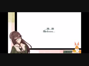 不意打ちにビックリしてしまう八重沢なとり