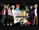 【中高生8人で】Blessing／歌ってみた【グリスタ】