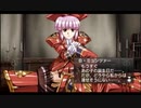 はじめてのグローランサーⅣ(*´д｀*)ﾊｧﾊｧ part69【実況プレイ】
