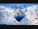 【強そうなやつ】ＫＨ３を初見プレイ　パート47【いっぱい】