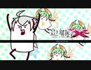 【BGM】白き鋼鉄のX : 白きなにか