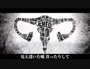 うみなおし 歌ってみた（ null ）