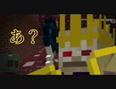 【ゆっくり+α実況】MagicalTech Part27【Minecraft】