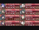 【復刻出兵】討伐武将大兜!黒田長政【基☆3~4+改、平均69.5】