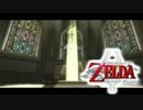 【ゼルダの伝説】あの日諦めたゼルダの伝説トワイライトプリンセス #40 【1人実況】