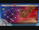【艦これ】 ジブラルタルを超えて 【E-2甲】 第一ゲージ破壊
