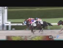 メイショウヴォルガ　阪神・3歳以上2勝クラス　2019年9月29日