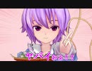本気でヤバイやつ