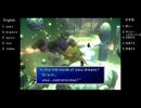 【アメリカ語でFF7】Part124たいていの問題は時間が解決してくれるのできっとダイジョブ！！②