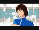 【MMD青春鉄道】少女ふぜゐ【けーちゃん】