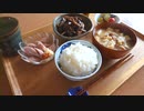 日々の料理をまとめてみた♯120