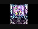 【SDVX】ultra turbo【MXM】