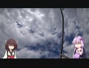 ゆかりときりたんは釣りに往く『2日目・秋のタイラバ』