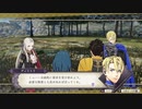 海外の女攻め厨♀がＦＥ風花雪月を気ままにやる67_金鹿EP6&7