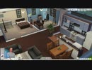 僕の私生活晒します。SIMS4　実況プレイ Part14