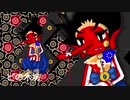 【UTAUカバー + UTAUデビュー】天樂【ピの木坊】