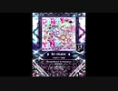 【SDVX】PARTY TIME!【MXM】