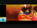 【RTA】星のカービィ トリプルデラックス Any% 1:54:29 字幕解説 Part4/6