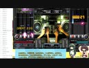 [IIDX]6年間SP五段な東北ずんこ&きりたんが地力上げとできれば六段を目指します! Part6 (VOICEROID実況) [beatmania]