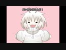 【UTAUカバー】ゴキブリの味【シロアリくん】