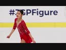2019 JGP第6戦 クロアチア杯で優勝したHaein Lee