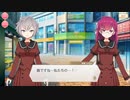 【マギアレコード】私は魔法少女だから！！【135】CROSS②