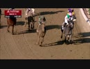 【競馬】2019 トラヴァーズS　コードオブオナー