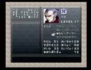 【クロノトリガー】実況プレイ87
