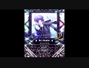 【SDVX】タイムトラベル【GRV】