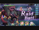 【ジェミニシード】異世界からの襲撃者【LoW】