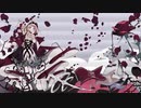 ヤミツキを歌ってみた